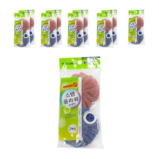 不鏽鋼花朵鋼絲絨2件組, 10套