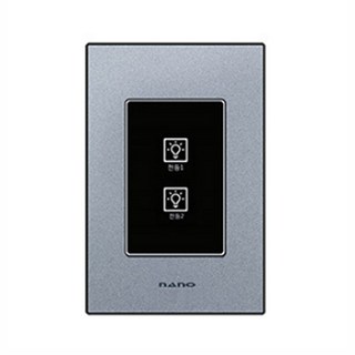 Nano Art 觸控遙控開關 2開 珍珠灰, 1個