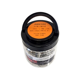 Inno Tools 家具用組裝螺帽 8 x 25 mm AN104, 30個