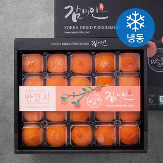 감미인 청도 GAP 인증 반건시 대과 20과 (냉동), 1.2kg(20입), 1박스