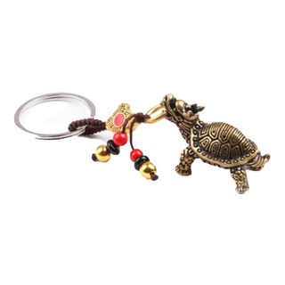 黃銅龍龜鑰匙圈, 隨機出貨, 1個