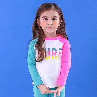 GOING KIDS 孩童字母印花防曬套裝