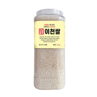 대한농산 통에담은 이천쌀 백미, 상등급, 2kg, 1개