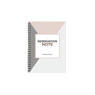 INPOD 預訂書春天注意, 2, 1個