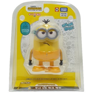 小小兵推著走 凱文, 1個