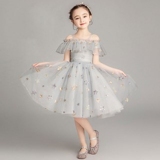 Edgeland 女童銀河露肩短版洋裝