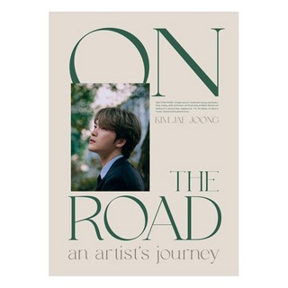 金在中(Kim Jae Jung)《ON THE ROAD an artist’s journey》OST, 1CD