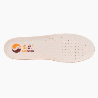 柔軟鞋墊 增高鞋墊 左右2組 3cm