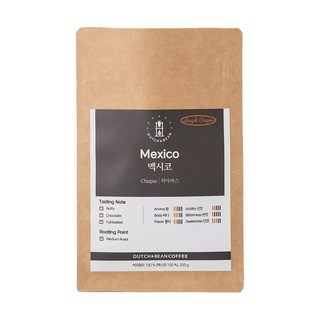 印尼曼特寧單品咖啡豆, 法式濾壓壺, 200g, 1入