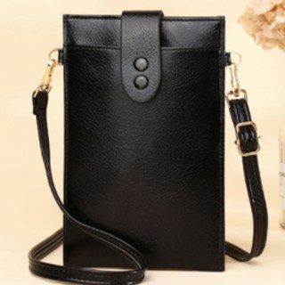 復古皮革側背手機包, 黑色的