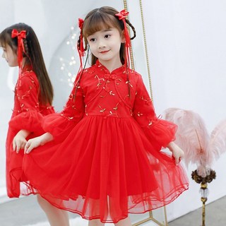 Angel Eye 女童旗袍袖網紗連身裙