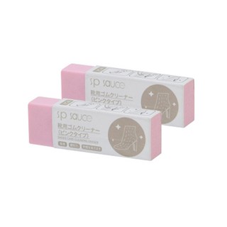 신발클리너 지우개 핑크, 32g, 2개