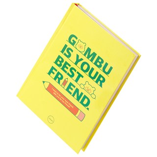 리훈 곰부 체크리스트 투두리스트 스몰, 레몬옐로우, 1개