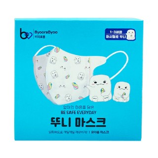 뷰라뷰 뚜니 마스크 1-3세용, 50매입, 1개, 마시멜로뚜니