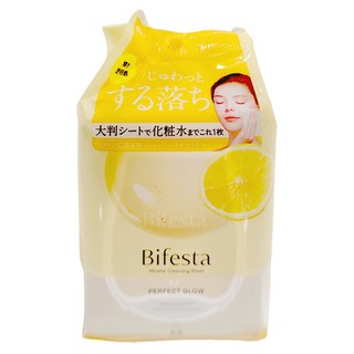 Bifesta 碧菲絲特 透亮調理卸妝棉 溫和卸妝 方便攜帶, 1組, 46入
