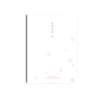 圭賢(Kyuhyun) 迷你4輯《Love Story (4 Season Project 季)》(版本隨機), 1CD