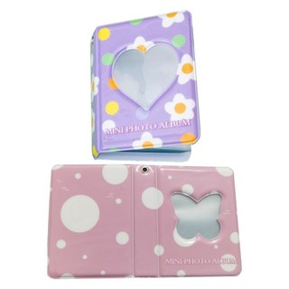 Healingcare 收集冊 卡磚 小卡卡套 2件組, 47 紫花愛心, 粉紅蝴蝶, 20張