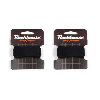 RockHouse 吉他扁型纏繞弦靜音器, 2個