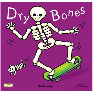 JY Books 鵝媽媽童謠 SayPen點讀筆 Dry Bones, Child's Play