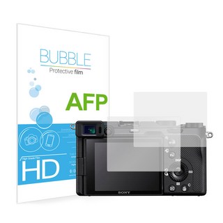 BESTLOADING Bubble Sony A7C專用防指紋螢幕保護貼 2入, 單品, 1組