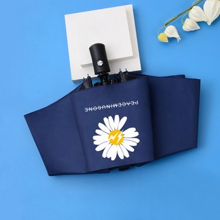 迷你輕量印花3折傘