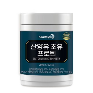 healthyhug 山羊奶初乳蛋白粉, 280g, 1罐