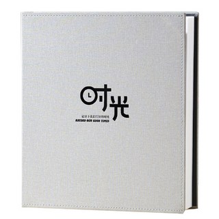 Air 簡約文字設計重點相簿, 灰色, 1000片