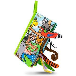 Jollybaby 꼬리책, 정글테일즈, 1개