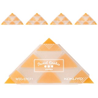 KOKUYO 國譽 三角盒橡皮擦, 5個, 混合顏色
