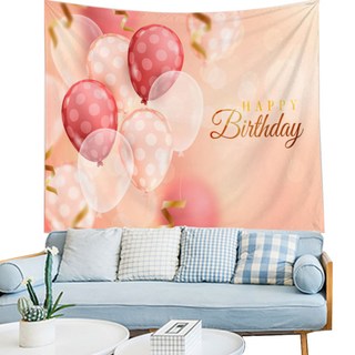 페이토 생일 축하 파티룸 배너 현수막, A08