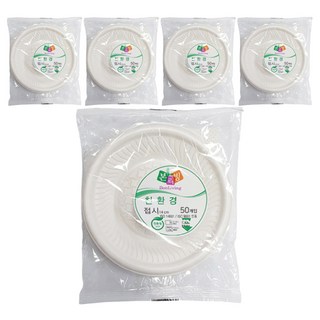 bonliving 環保盤子 14cm, 50個裝, 5個