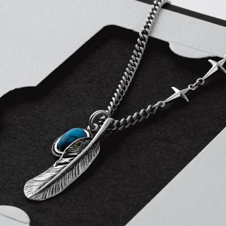 Shoveoff 綠松石羽毛項鍊 SVN-#149