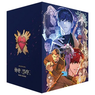 白色血液 第8集 + 書盒套組, Young Com