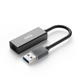 Coms 超市 Coms USB 3.0 to Gigabit 乙太網路轉接器, ZH601