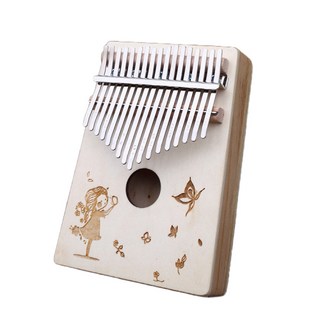 Starlike 卡林巴 17, 1個