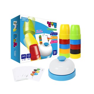 happyplay Cup & Bell 桌遊, 混合色