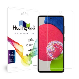 Healing Shield 抗藍光手機螢幕保護貼, 1組