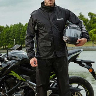 散光男士自行車輕便雨衣上下套裝 LS001