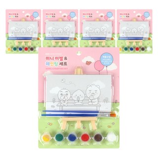 KAKAO FRIENDS 迷你畫架繪畫組 5入組, 1組, 粉色