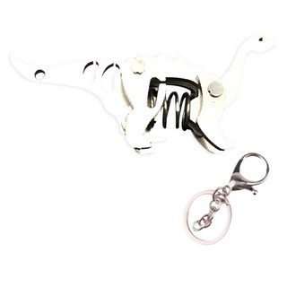 soonZAM 鋼鐵擬真銀色3D DIY塑膠模型 57 梁龍鑰匙圈製作, 1個