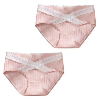 蕾絲低腰孕婦內褲 2入
