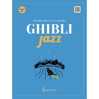 samhoETM 吉卜力爵士OST精選 原創線圈版, 智珉桃樂絲, 三和音樂