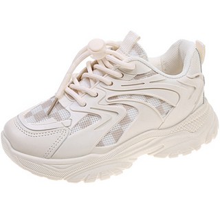 兒童棋盤格紋老爹鞋