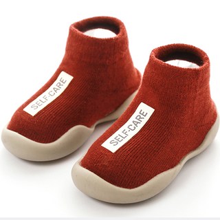 JOY MULTI 幼兒簡約學步鞋