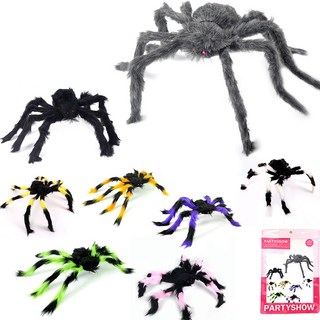 PARTYSHOW 萬聖節大型蜘蛛模型8件組, 1套, 混色