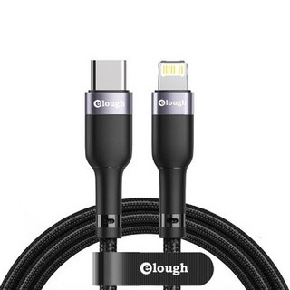 elough Lightning轉type-C PD充電線 20W, 灰色, 25厘米
