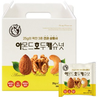 너츠브라더 견과 삼총사 아몬드 호두 캐슈넛 30p 세트 750g, 1박스