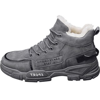 elsso. 厚底刷毛雪靴