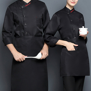 Ahope 專業廚師工作服上衣
