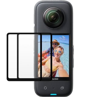 SPACE SHIELD Insta360 X3適用鋼化玻璃保護貼 2片入, 1套, 單品